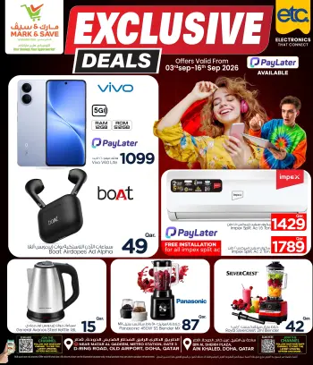 Offres Mark & Save Qatar de 3 à 16 septembre 2026 Offres Exclusives