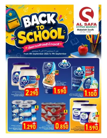 Ofertas de Al Safa Almabylh de 4 a 9 septiembre 2026 Ofertas de regreso a clases