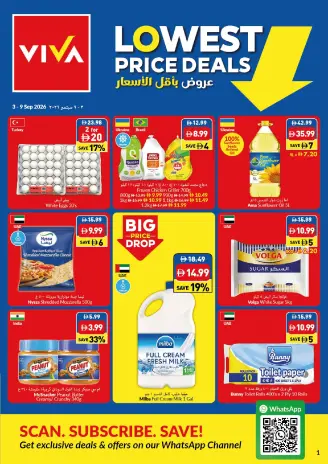 Viva supermarket UAE offers from 3 to 9 September 2026 Lowest Prices