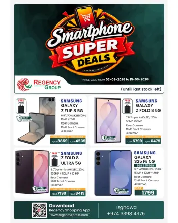 Regency Shopping Complex Qatar offers from 3 to 15 September 2026 smartphone Deals