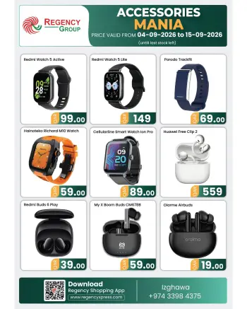 Regency Shopping Complex Qatar offers from 4 to 15 September 2026 Accessories Deals