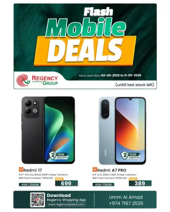 Ofertas de Complejo comercial Regencia Catar de 4 a 11 septiembre 2026 Ofertas de telefonía móvil