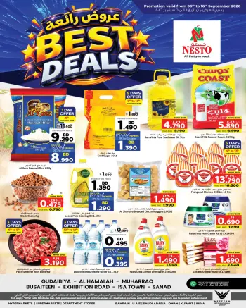 Ofertas de Nesto Bahréin de 6 a 16 septiembre 2026 Ofertas Wow