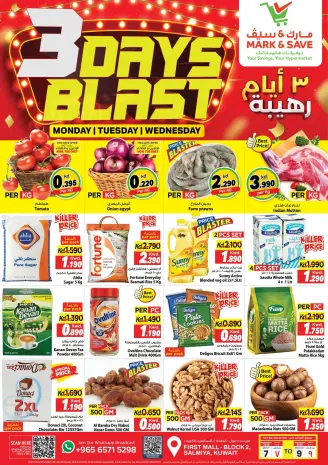 Ofertas de Mark & Save Salmiya de 7 a 9 septiembre 2026 Explosión de 3 DÍAS