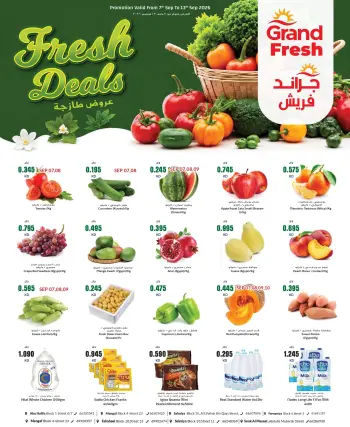 Ofertas de Grand fresco Kuwait de 7 a 13 septiembre 2026 Nuevas ofertas