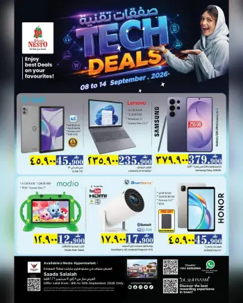 Nesto offers in Salalah from 8 to 14 September 2026 Technology Deals