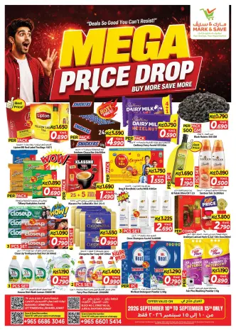 Mark & Save offers in Jlyb, Fahaheel from 10 to 15 September 2026 Mega Price Drop