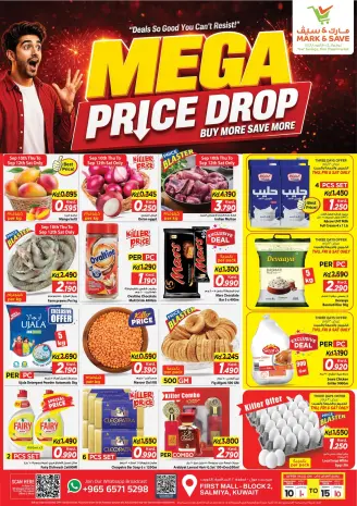 Mark & Save offers in Salmiya from 10 to 15 September 2026 Mega Price Drop