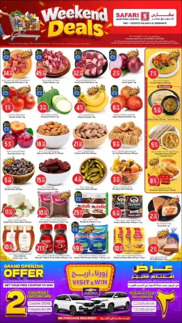 Offres Hypermarché Safari Qatar de 10 à 13 septembre 2026 Offres week-end