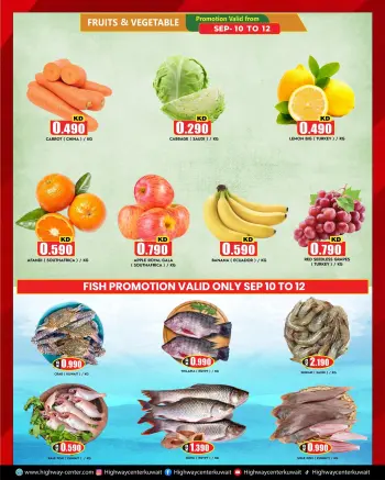 Ofertas de Centro Highway Kuwait de 10 a 12 septiembre 2026 Grandes ofertas de septiembre