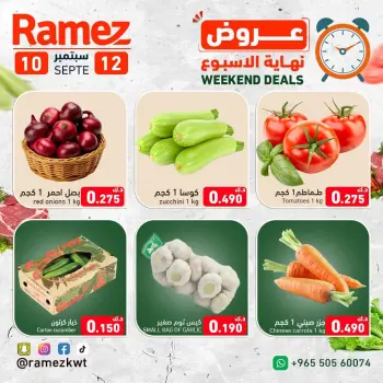 Ramez Markets Kuwait offers from 10 to 12 September 2026 Weekend Deals