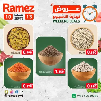 Ramez Markets Kuwait offers from 10 to 13 September 2026 Weekend Deals