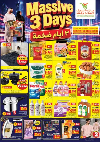 Mark & Save Kuwait offers from 16 to 18 September 2026 Massive 3 Days Deals