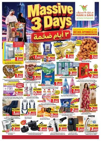 Mark & Save offers in Jlyb, Fahaheel from 16 to 18 September 2026 Massive 3 Days Deals