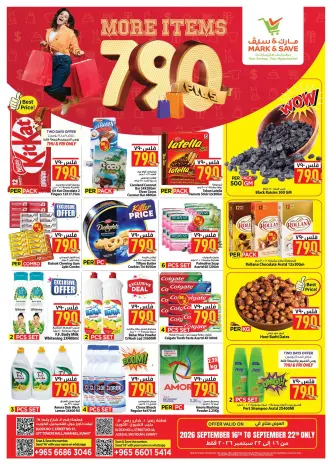 Mark & Save offers in Jlyb, Fahaheel from 16 to 22 September 2026 More Items 790Fils