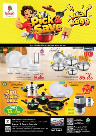 Ofertas de Nesto Salalah de 13 a 30 septiembre 2026 Elegir y guardar ofertas