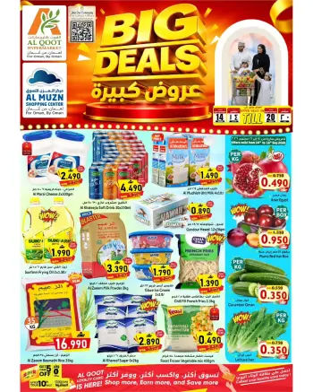 Offres Hypermarché Al Qoot Oman de 14 à 20 septembre 2026 Grandes offres