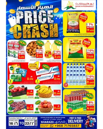 Offres Noor Hypermarché Oman de 16 à 22 septembre 2026 Offres de prix cassés