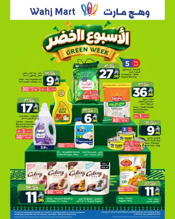 Wahj Mart Saudi Arabia offers from 4 to 11 Rabiʻ II 1448 AH (17 – 24 September 2026) Green Week Deals