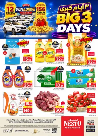 Nesto offers in Khobar, Jubail, Aldbab from 7 to 9 Rabiʻ II 1448 AH (20 – 22 September 2026) Best Days Deals