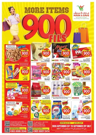 Mark & Save offers in Jlyb, Fahaheel from 23 to 29 September 2026 More Items 900 Fils offers
