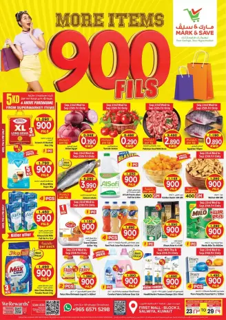 Mark & Save offers in Salmiya from 23 to 29 September 2026 More Items 900 Fils offers