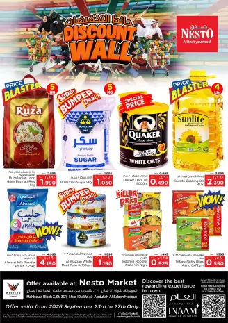 Nesto Hypermarkets offers in Mhbwlh from 23 to 27 September 2026 Discount Wall- Block 3 Branch