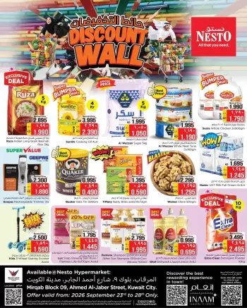 Nesto Hypermarkets offers in Almrqab from 23 to 28 September 2026 Discount Wall