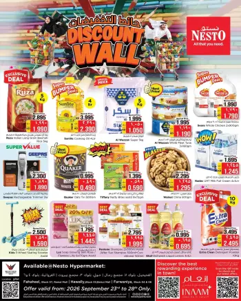Nesto Hypermarkets offers in Farwaniya from 23 to 28 September 2026 Discount Wall