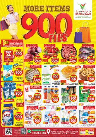 Offres Mark & Save Farwaniya de 23 à 29 septembre 2026 Offres 900 fils