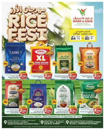 Mark & Save offers in Aldjyj, Salmiya, Farwaniya from 24 to 30 September 2026 Rice Fest