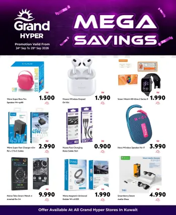 Grand Hypermarket Kuwait offers from 24 to 29 September 2026 Mega Savings