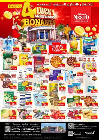 Ofertas de Nesto Dubai de 24 a 27 septiembre 2026 Ofertas de aniversario