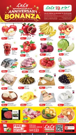 Ofertas de Lulu Hipermercados Catar de 24 a 30 septiembre 2026 Celebraciones de aniversario