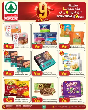 Ofertas de SPAR Catar de 24 a 30 septiembre 2026 Ofertas 9 QR