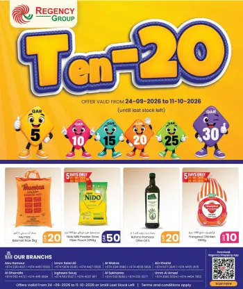 Regency Shopping Complex Qatar offers from 24 September to 11 October 2026 Exciting Figures