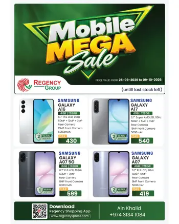 Regency Shopping Complex Qatar offers from 25 September to 9 October 2026 MOBILE MEGA SALE