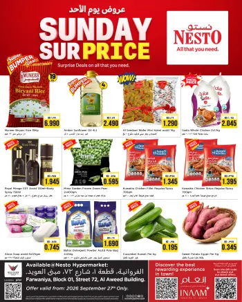 Nesto Hypermarkets offers in Farwaniya Sunday 27 September 2026 SUNDAY SURPRICE Deals
