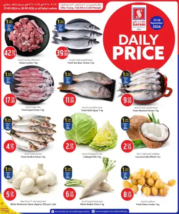 Safari hypermarket Qatar offers from 27 to 28 September 2026 Daily Price