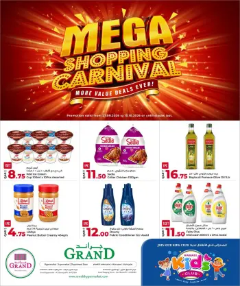 Grand & Al Rawabi Qatar offers from 27 September to 10 October 2026 Mega Shopping Carnival Deals