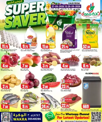 Dana Hypermarkets offers in Al Wakrah from 27 to 29 September 2026 Super Saver