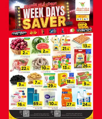 Mark & Save Qatar offers from 28 to 30 September 2026 Week Days Saver