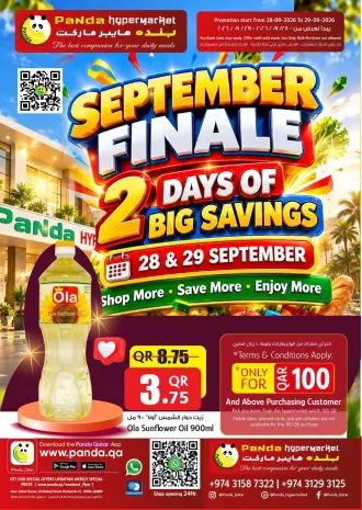 Panda Hypermarket Qatar offers from 28 to 29 September 2026 September Finale Offers