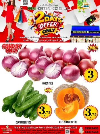 Dubai Shopping Center offers from 27 to 28 September 2026 2Days Offers