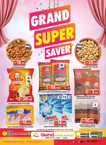 Grand Hypermarket offers in Jbl Ala from 28 September to 1 October 2026 Super Saver