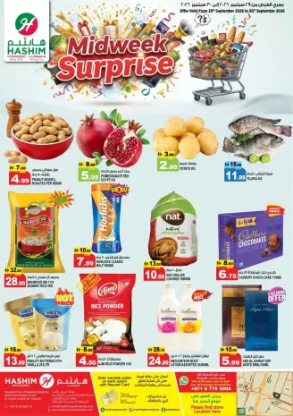 Hashim Hypermarket offers in Al Sajaa from 29 to 30 September 2026 Midweek Deals
