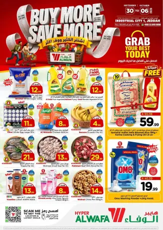 Al Wafa Hypermarket offers in Jeddah from 17 to 23 Rabiʻ II 1448 AH (30 September – 6 October 2026) Buy More Save More