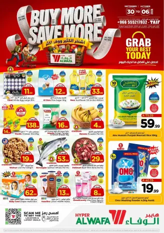 Al Wafa Hypermarket offers in Taif from 17 to 23 Rabiʻ II 1448 AH (30 September – 6 October 2026) Buy More Save More