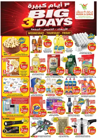 Offres Mark & Save Farwaniya de 30 septembre à 2 octobre 2026 Grandes Offres de 3 jours