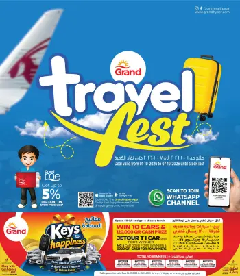 Grand Hypermarket Qatar offers from 1 to 7 October 2026 Travel Fest